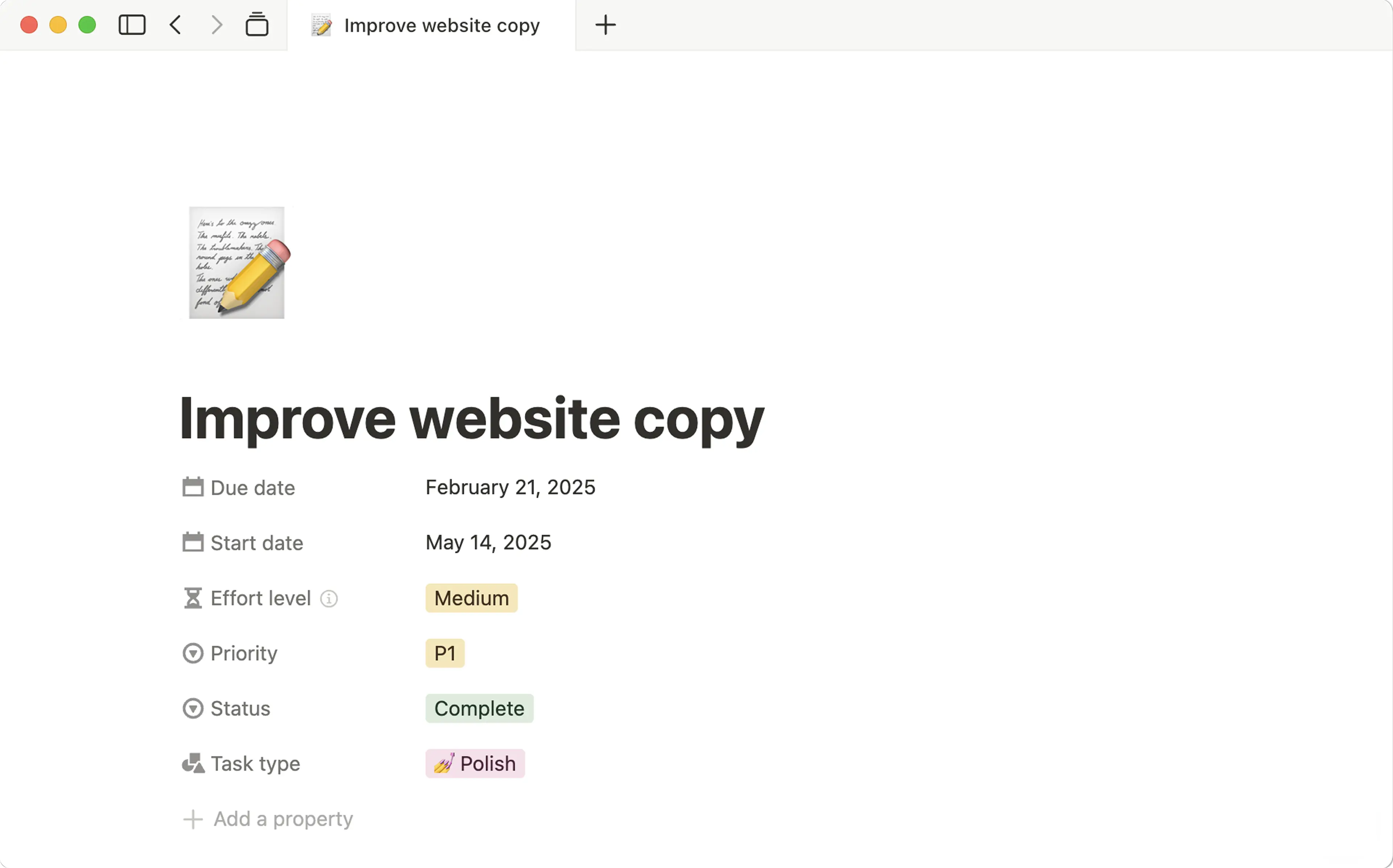 Ouvrir une page de base de données