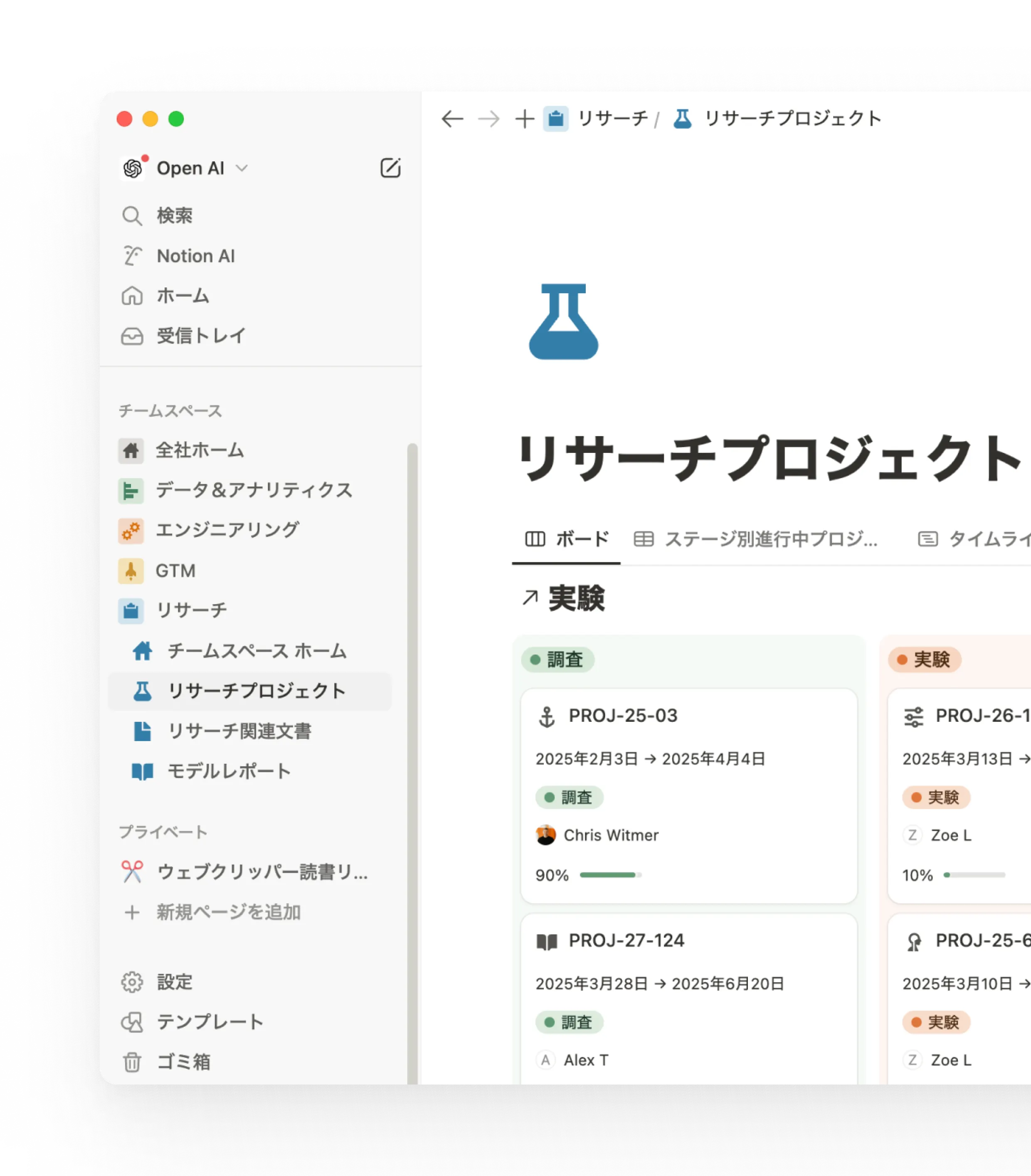 Screenshot 2025-04-16 at 11.31.06 AM