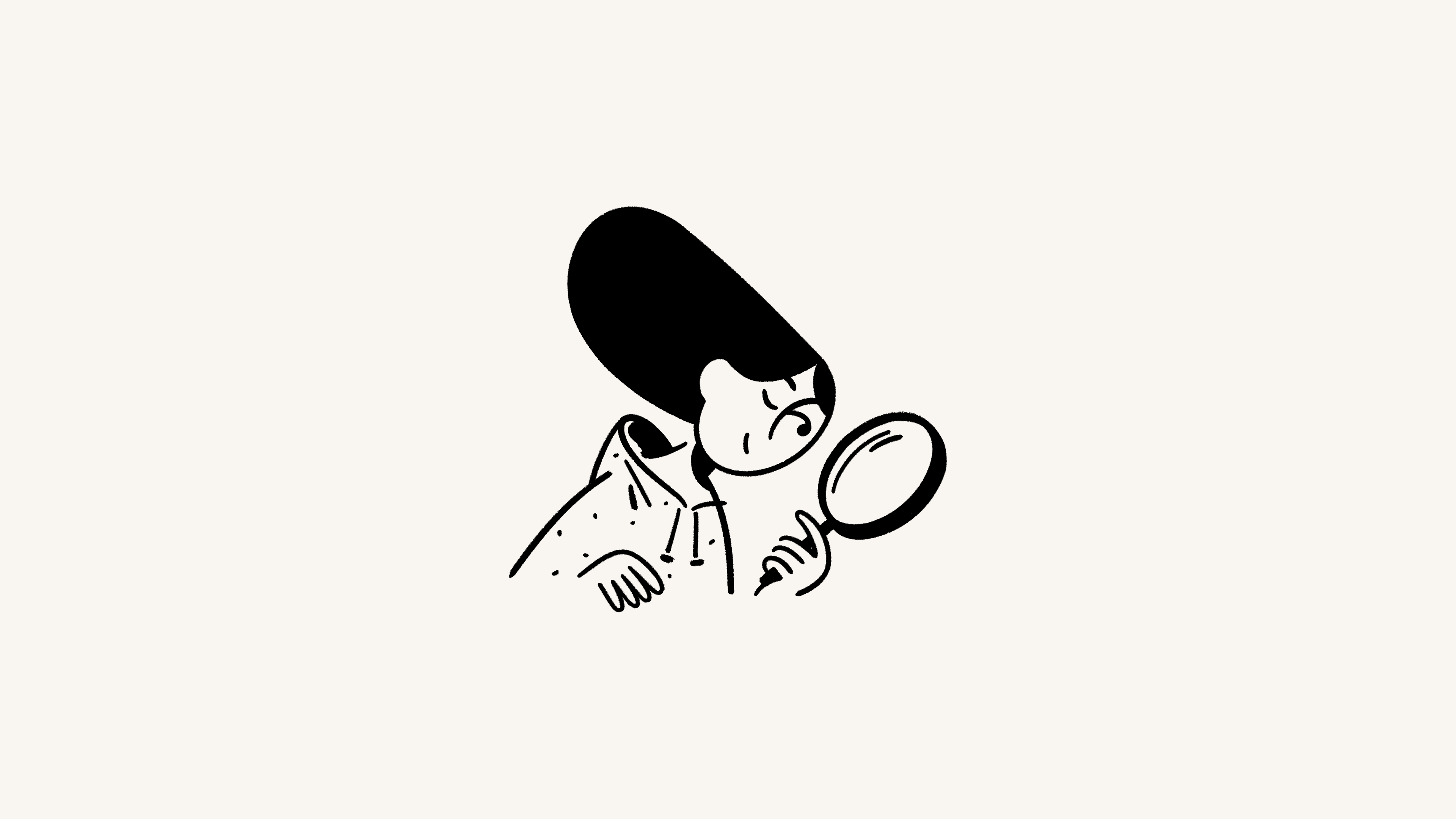 aide : bannière Mode Recherche
